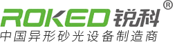 中旅國(guó)際會(huì)議展覽有限公司